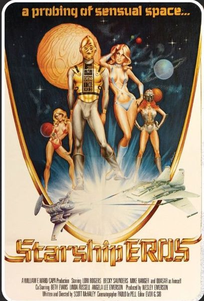Starship Eros. / Звездолет Эрос.