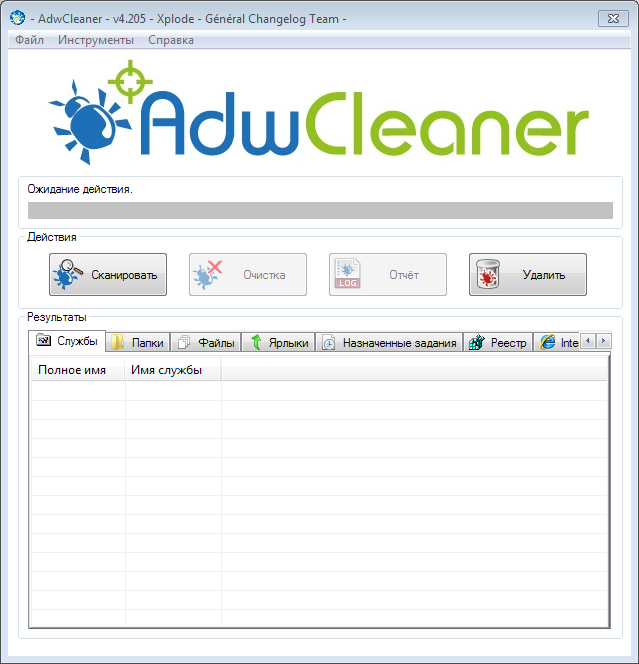 Adw ccleaner. ADWCLEANER. ADWCLEANER иконка. ADWCLEANER transparent PNG. ADWCLEANER time.