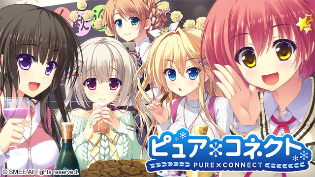 Pure x Connect
