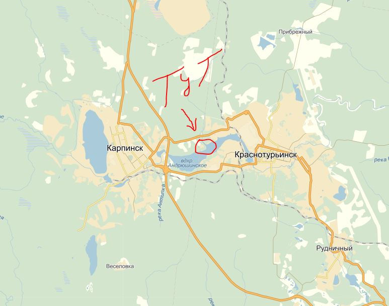 Карпинск на карте. Андрюшинское водохранилище Карпинск. Краснотурьинск Андрюшинское водохранилище. Краснотурьинск на карте.