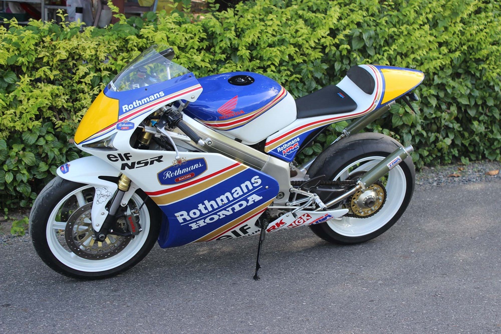 Nsr250r mc28