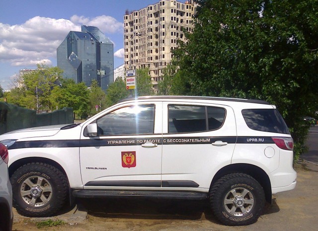 Что такое подсознание и сознание человека в психологии?. Диагностика ипэр. Как управлять бессознательным. Управлять бессознательным. Схема сознание уровни сознания.