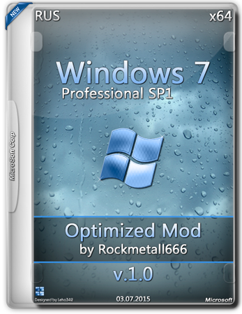 Windows 7 professional sp1 Mini x64. Windows 7 optized Mod by rockmetall 666. Windows 666 exe. Soft Windows 666.