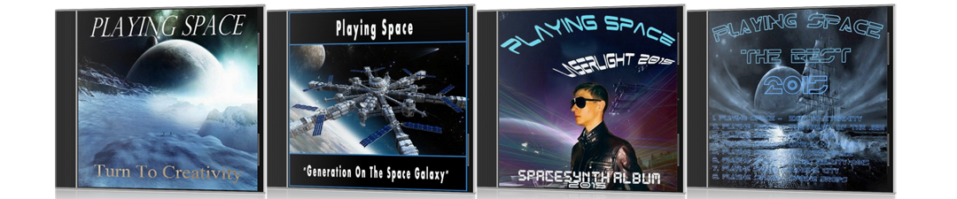 Playing Space. Playing Space дискография. Космос mp3. Play Space Ереван.