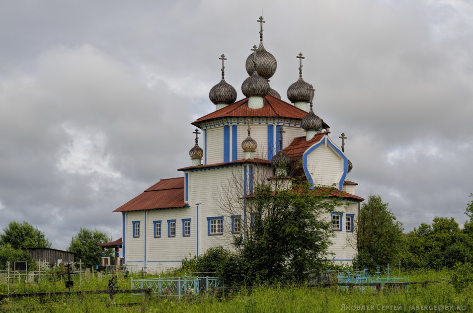 Саунино Каргопольский район