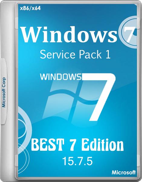 Виндовс 7 sp1. Edition. Windows 7 sp1. Best 7 edition. Windows 7 издания.