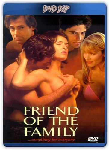 Friend of the Family / Милый друг