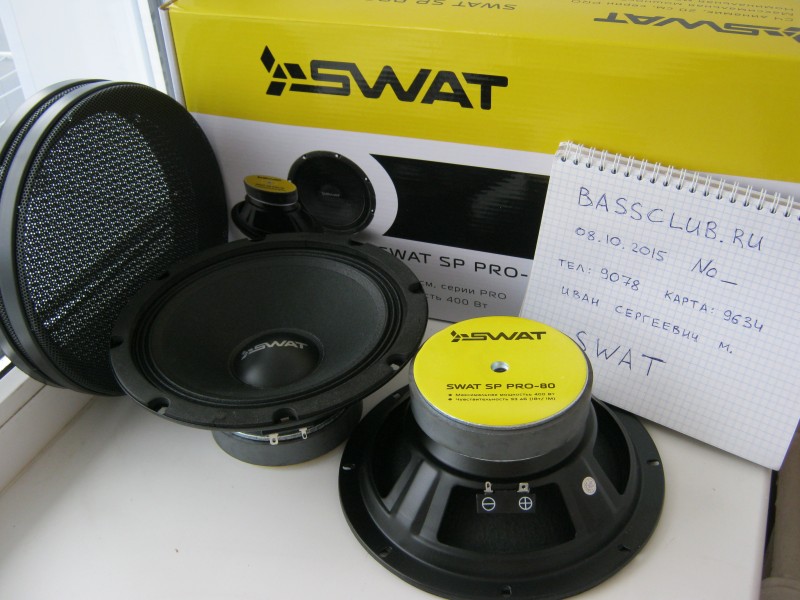 Колонки swat. SWAT 80 Pro 20см. Рупора SWAT SP Pro-40. SWAT SP Pro-80. Динамики 18 SWAT Pro 80.